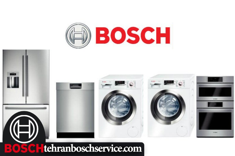 بهترین گارانتی بوش 